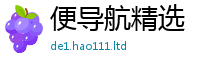 2025新奥天天开好彩开奖结果则77777788888王中王正版